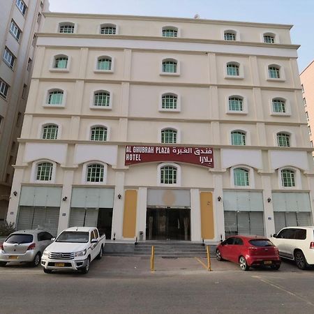 Al Ghubrah Plaza Hotel Mascate Extérieur photo